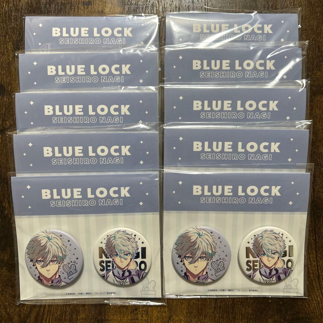 ブルーロック　凪誠士郎　ジュエル缶バッジ　Anique