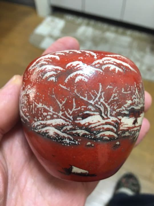 水滴 文房用具 居仁堂製