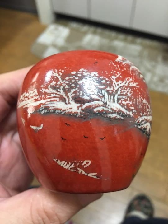 水滴 文房用具 居仁堂製