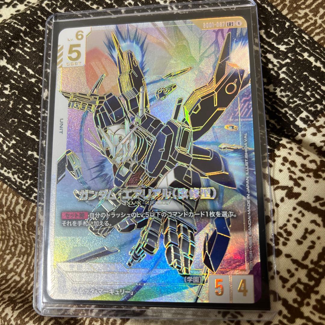 ガンダムエアリアル改修型　LR++