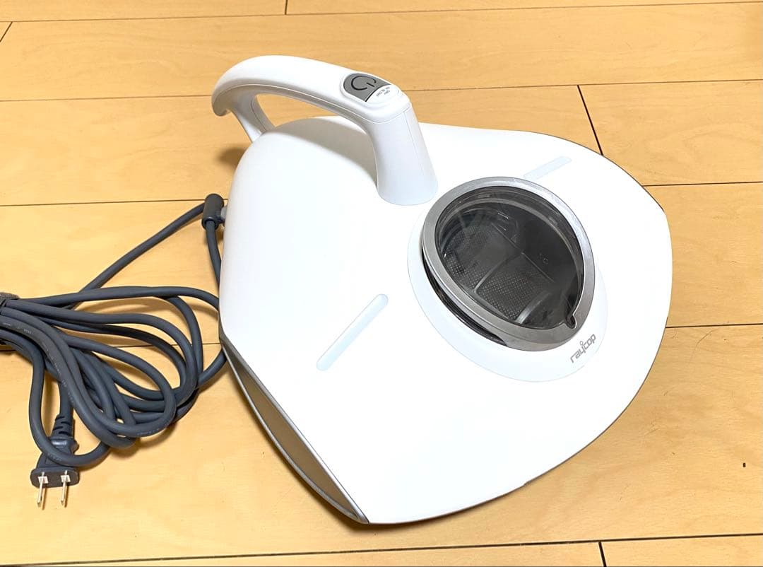 【美品】レイコップPRO RS3-100 ふとんクリーナー
