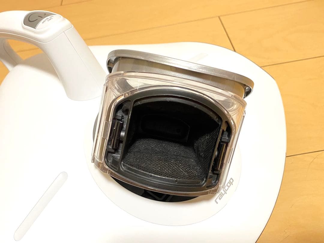 【美品】レイコップPRO RS3-100 ふとんクリーナー