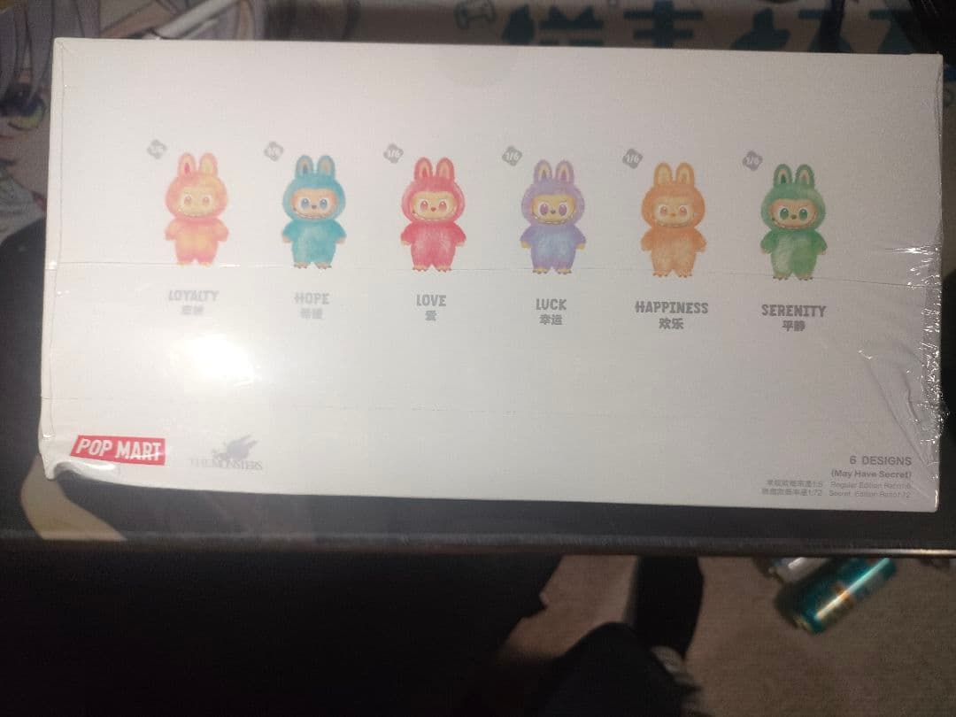 【新品未開封】LABUBU Big into Energy シュリンク付き ぬい