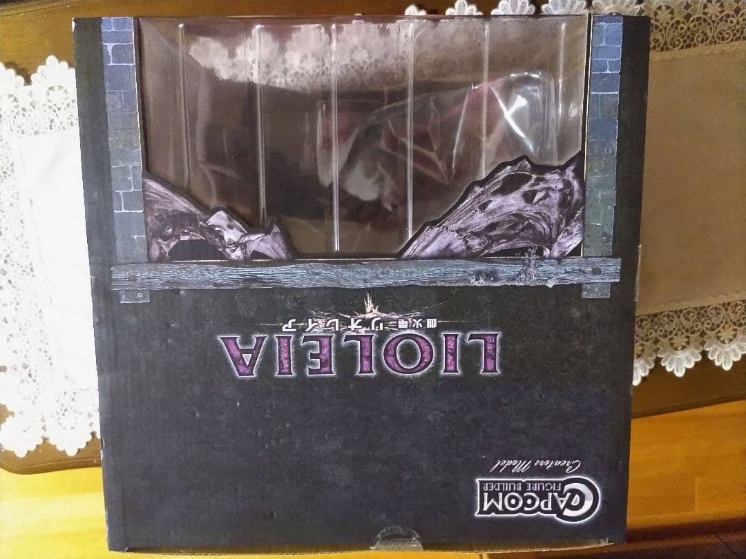 【未開封】クリエイターズモデル　リオレイア亜種