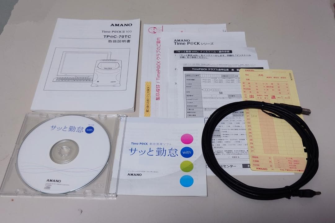 ★超美品アマノ タイムレコーダ TimeP@CKⅢ-100 TP@C-70TC