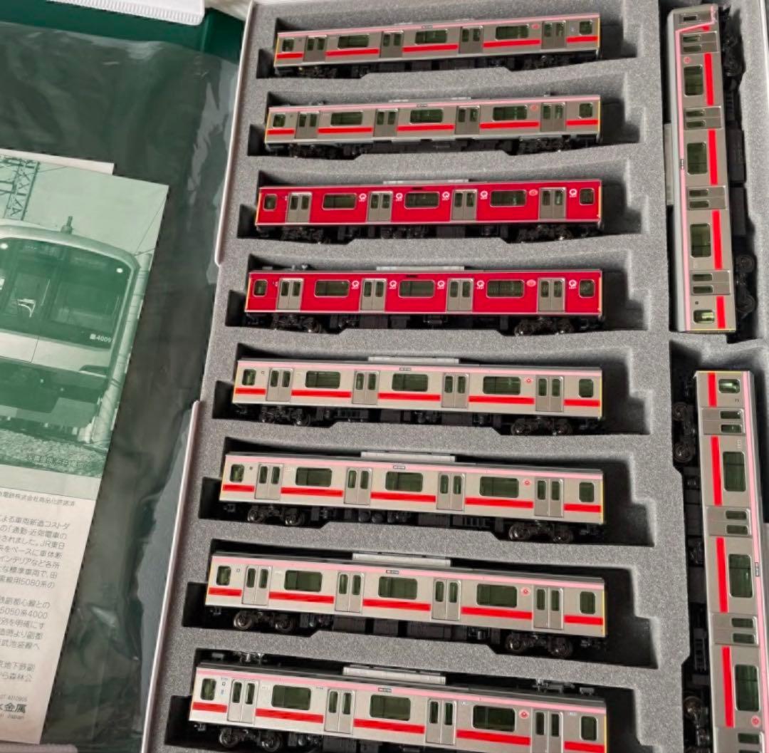 東急5050系qシート車アンテナ増設使用全車両純正室内灯付き！