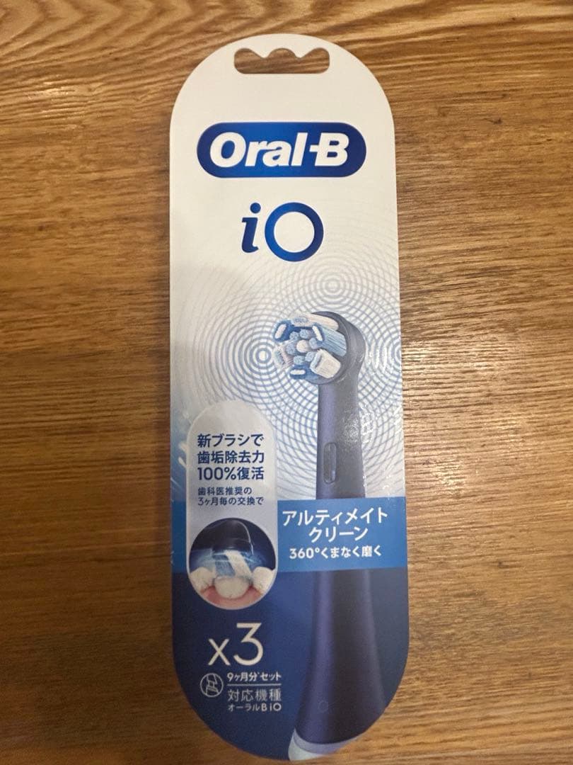 Oral-B iO Series 7 ブラックオニキス 本体　替えブラシ付き