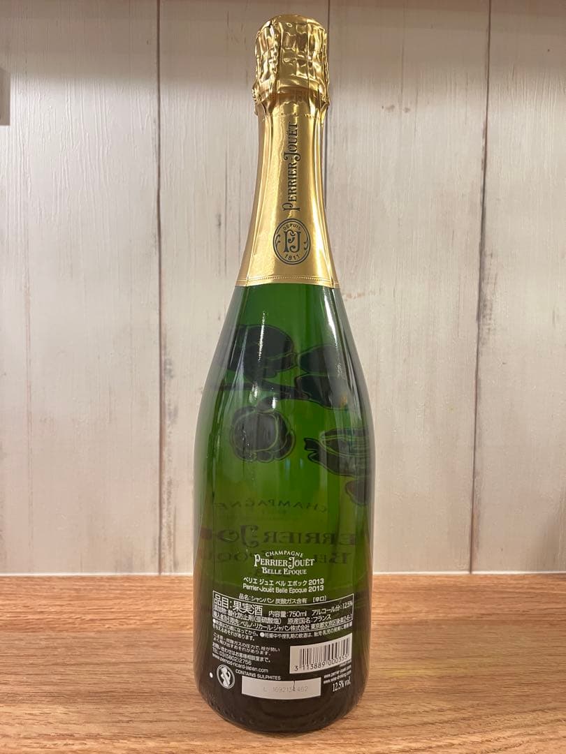 ペリエジュエ ベルエポック 2013 750ml