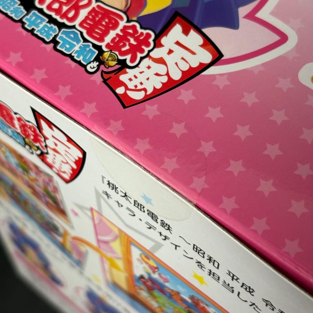 夜叉姫 「桃太郎電鉄 ～昭和 平成 令和も定番！～」 塗装済み完成品フィギュア