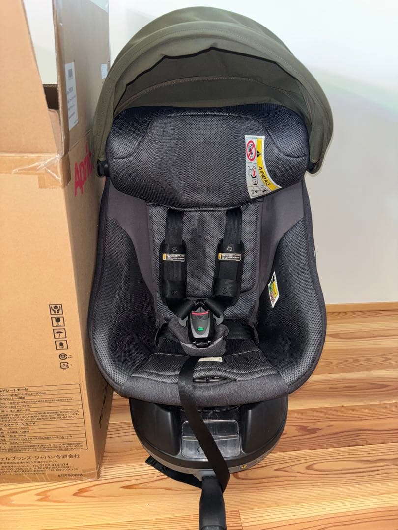 コンビ クルムーヴアドバンス ISOFIX エッグショック JP-590