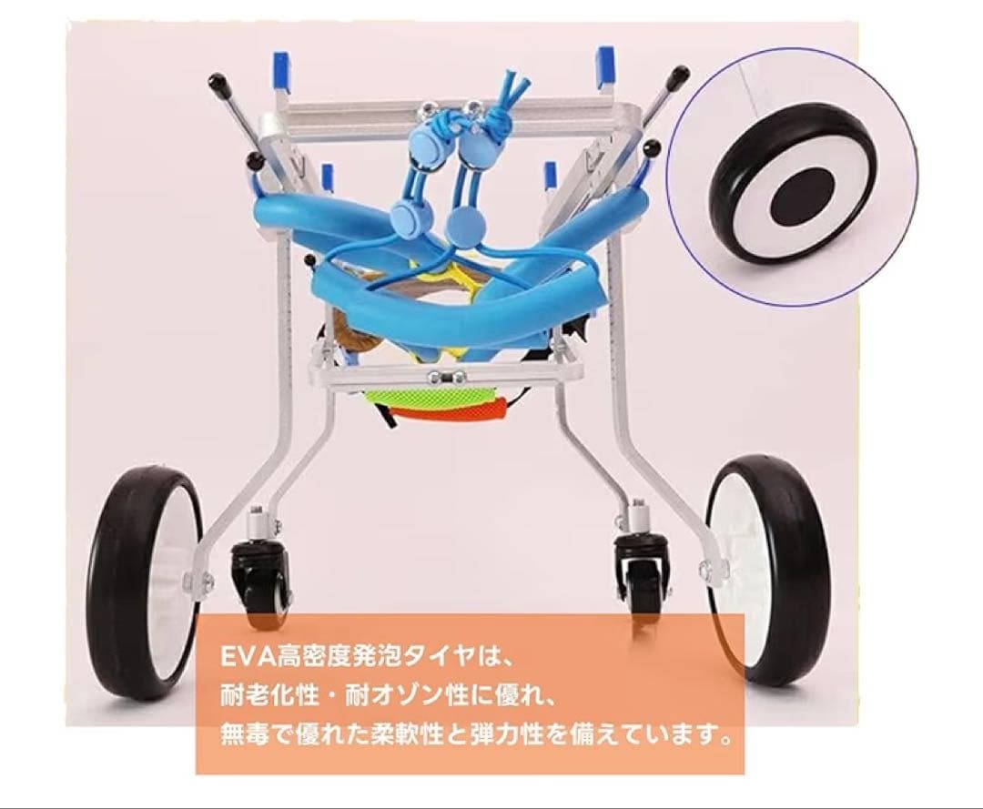 超軽量犬用車いす Lサイズ