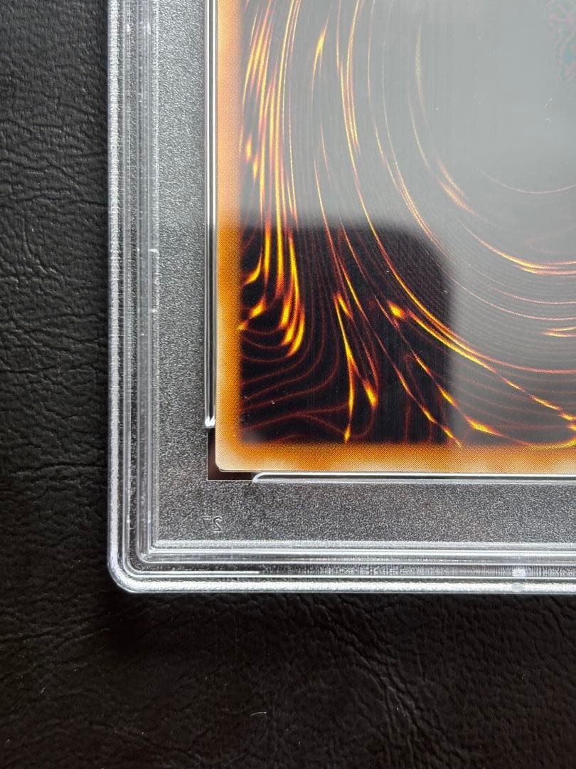 【PSA10】ブラックデーモンズドラゴン 初期ウルトラ