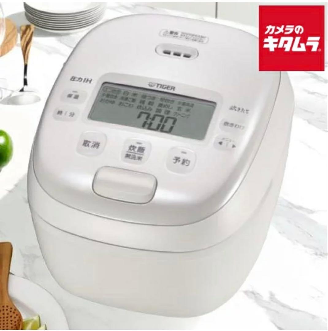 TIGER IH炊飯器 JRI-B180 W ホワイト