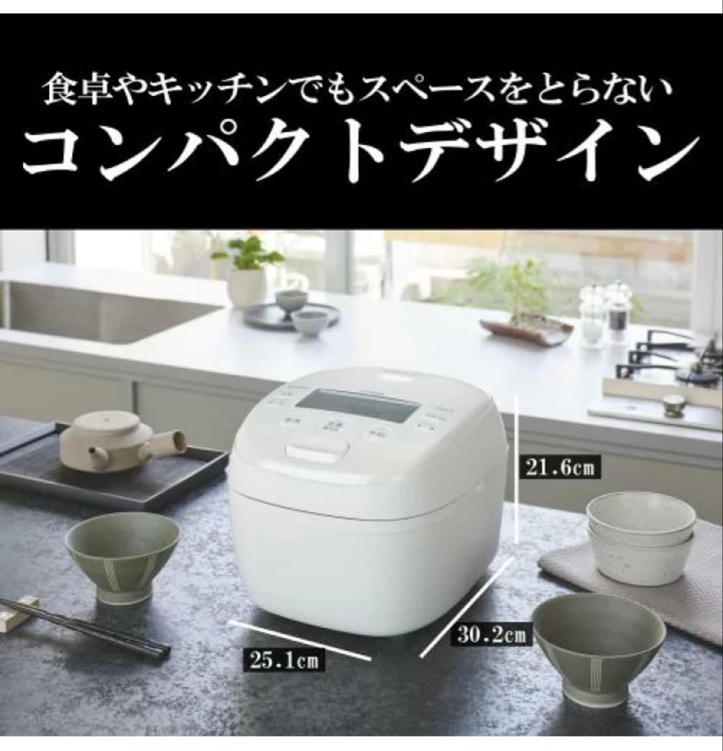 TIGER IH炊飯器 JRI-B180 W ホワイト