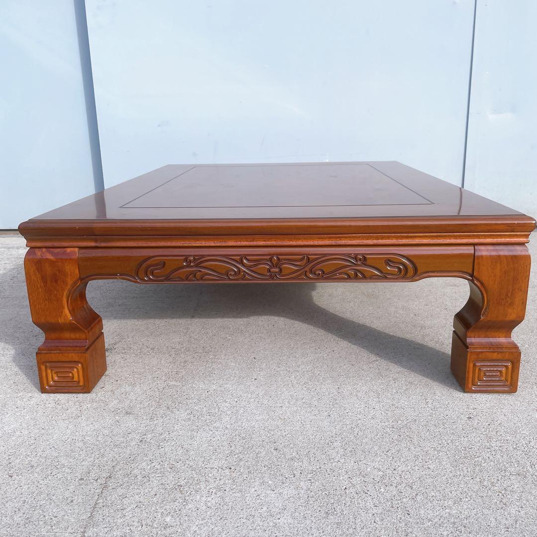 唐木家具 彫刻 花梨家具 木製座卓 ダークブラウン 和室 アンティーク