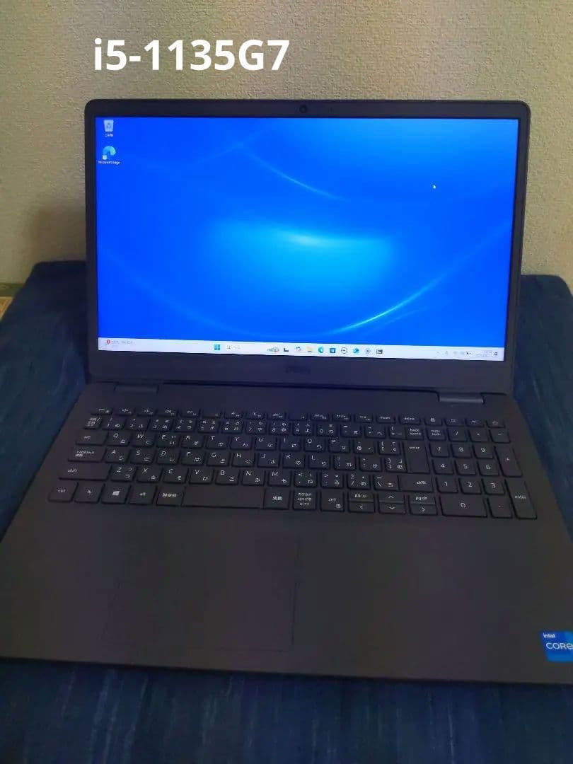 【訳あり】Dell Vostro 3500 ノートパソコン／i5-1135G7