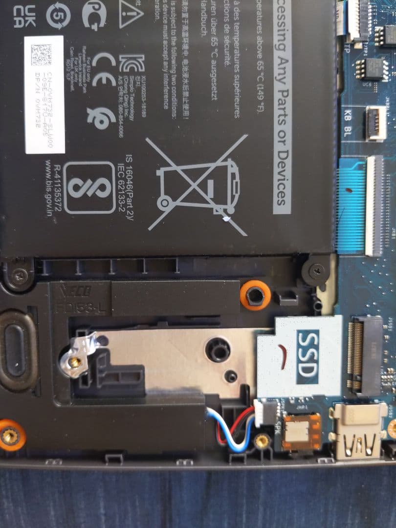 【訳あり】Dell Vostro 3500 ノートパソコン／i5-1135G7