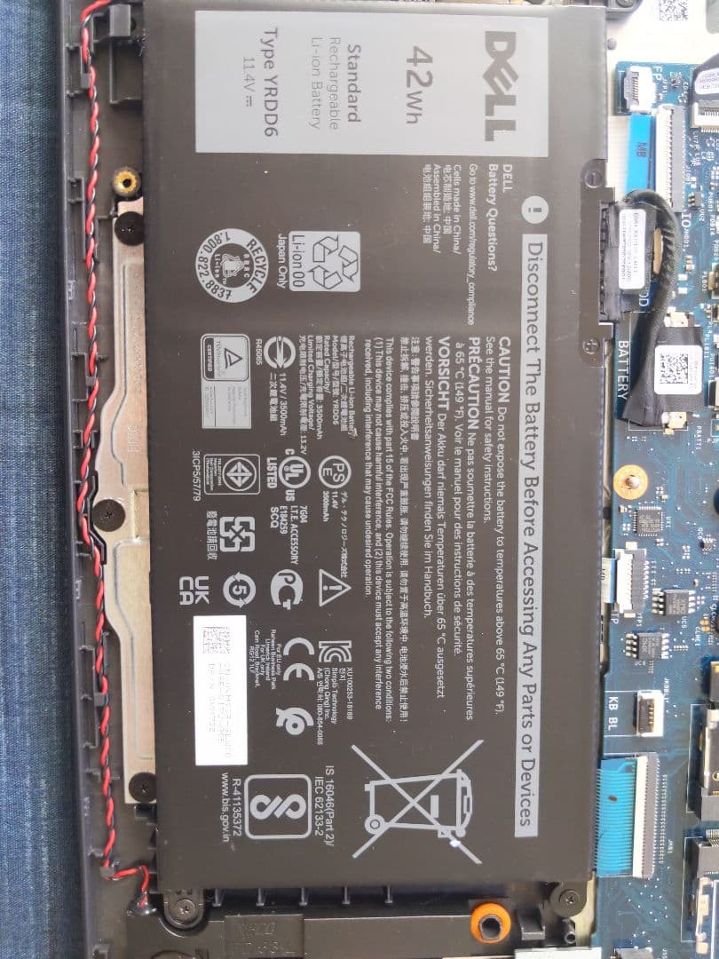 【訳あり】Dell Vostro 3500 ノートパソコン／i5-1135G7