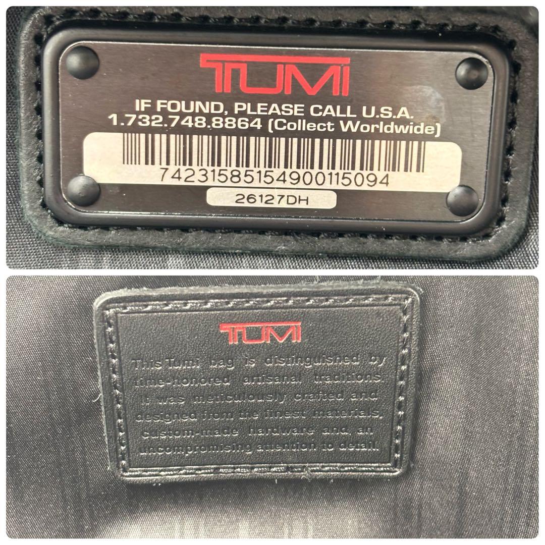 TUMI トゥミ ビジネスキャリーバッグ ブリーフケース　26127DHブラック