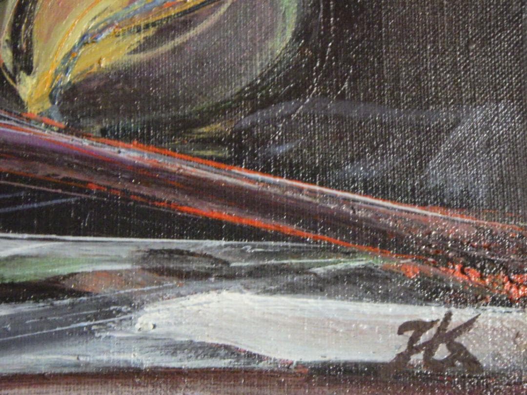 真作 大きい一点物 油彩 肉筆 奥田紘 静物 直筆サイン カード 高島屋 額装