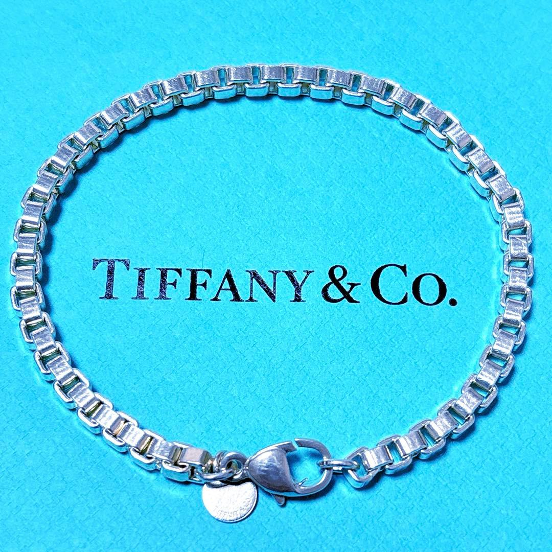 【美品】18.7cm ティファニー ベネチアン ブレスレット シルバー925