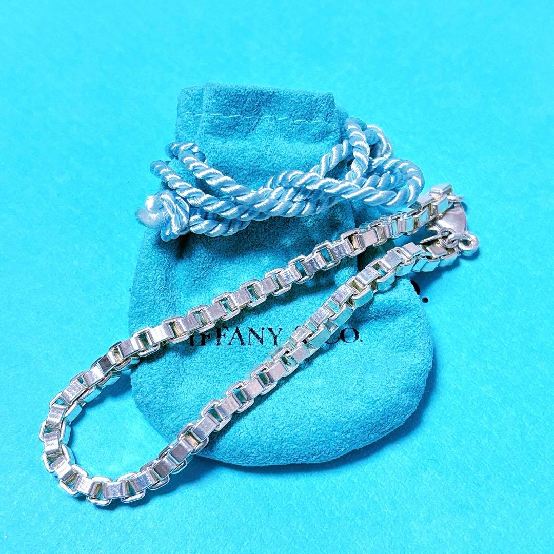 【美品】18.7cm ティファニー ベネチアン ブレスレット シルバー925