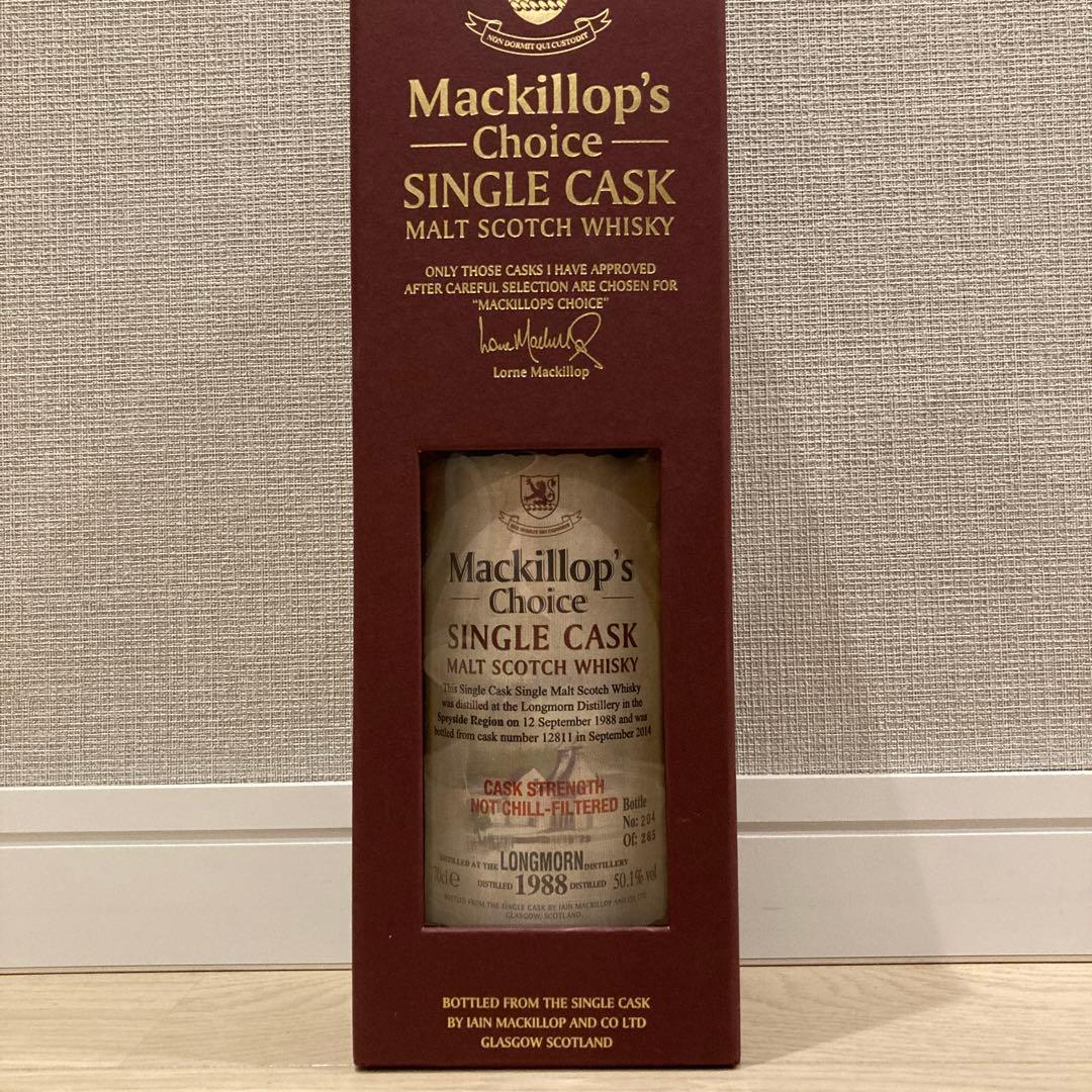 ロングモーン26年（1988-2014）カスクストレングス50.1%