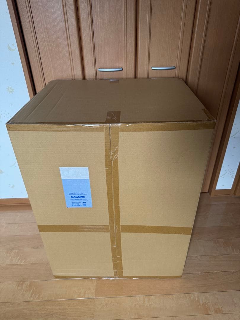 NieR:Automata 2B 1/3 スタチュー デラックス版