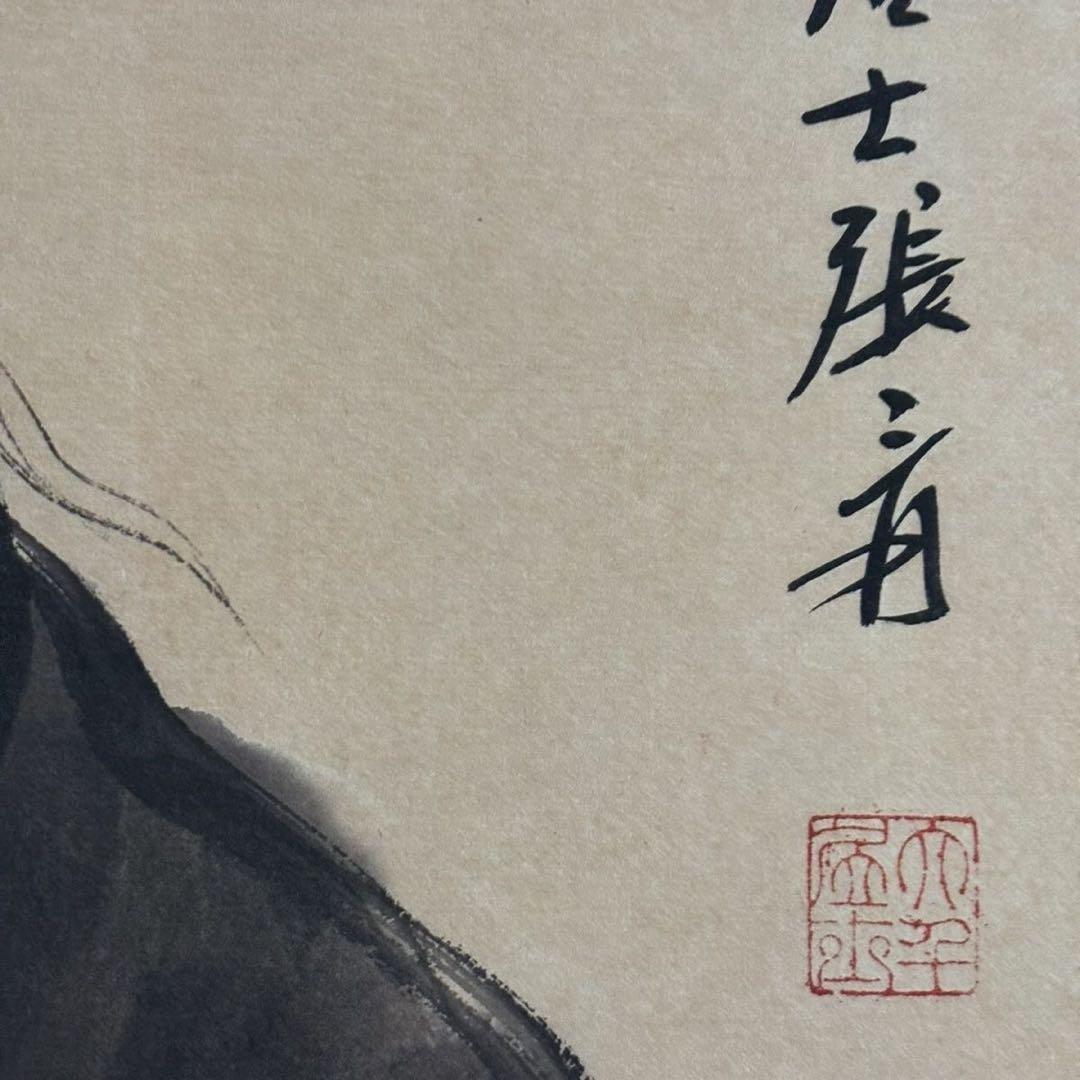 【中国字画】張大千《老子悟道》中堂 掛け軸 防偽仕様／客間・書斎・茶室向け