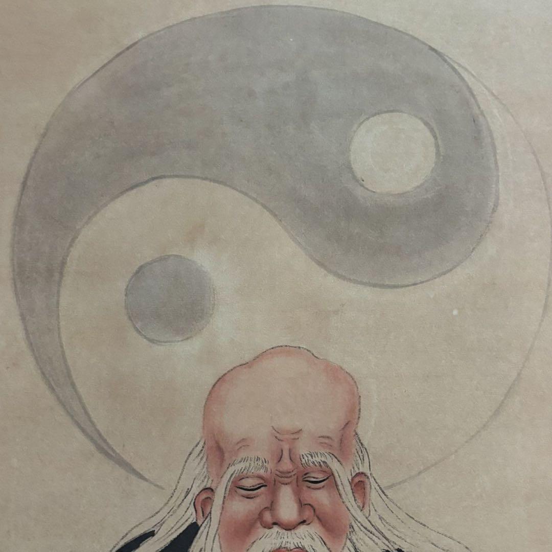 【中国字画】張大千《老子悟道》中堂 掛け軸 防偽仕様／客間・書斎・茶室向け