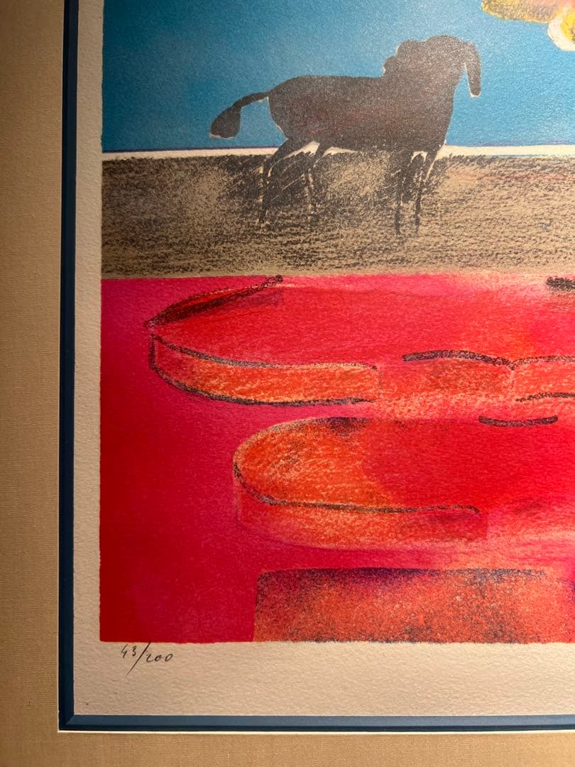 版画 GUIRAMAND Paul \"Le Bouquet\" lithograph