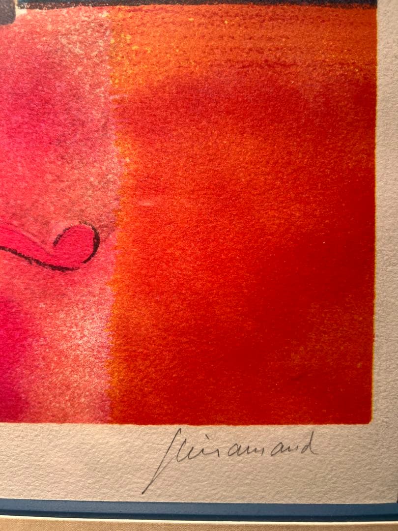 版画 GUIRAMAND Paul \"Le Bouquet\" lithograph