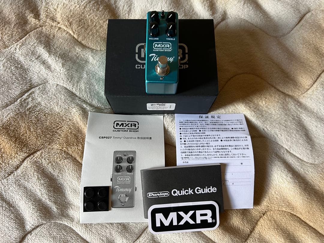 ギター MXR Timmy Overdrive
