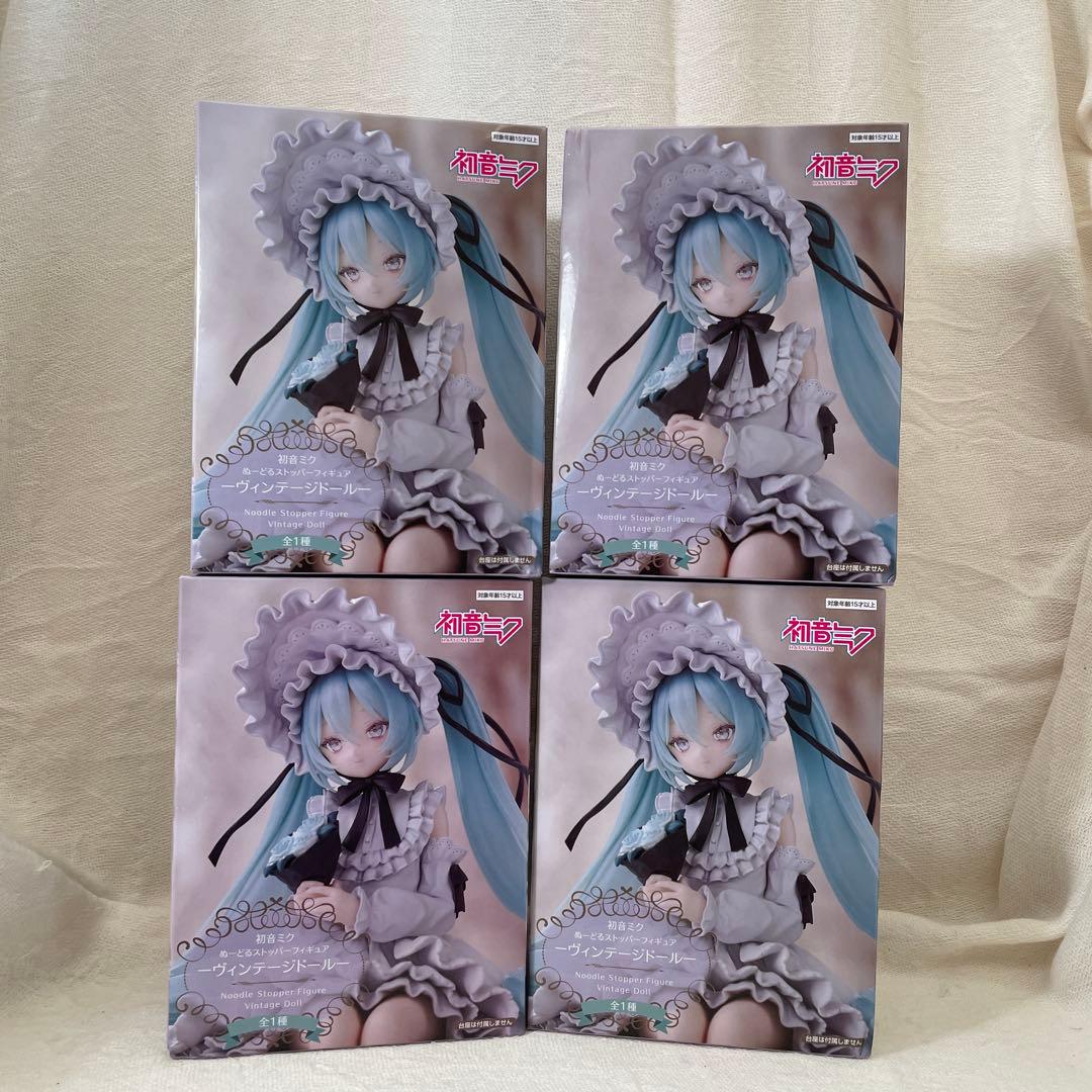 【箱傷み・未開封4個】ぬースト ヴィンテージドール 初音ミク