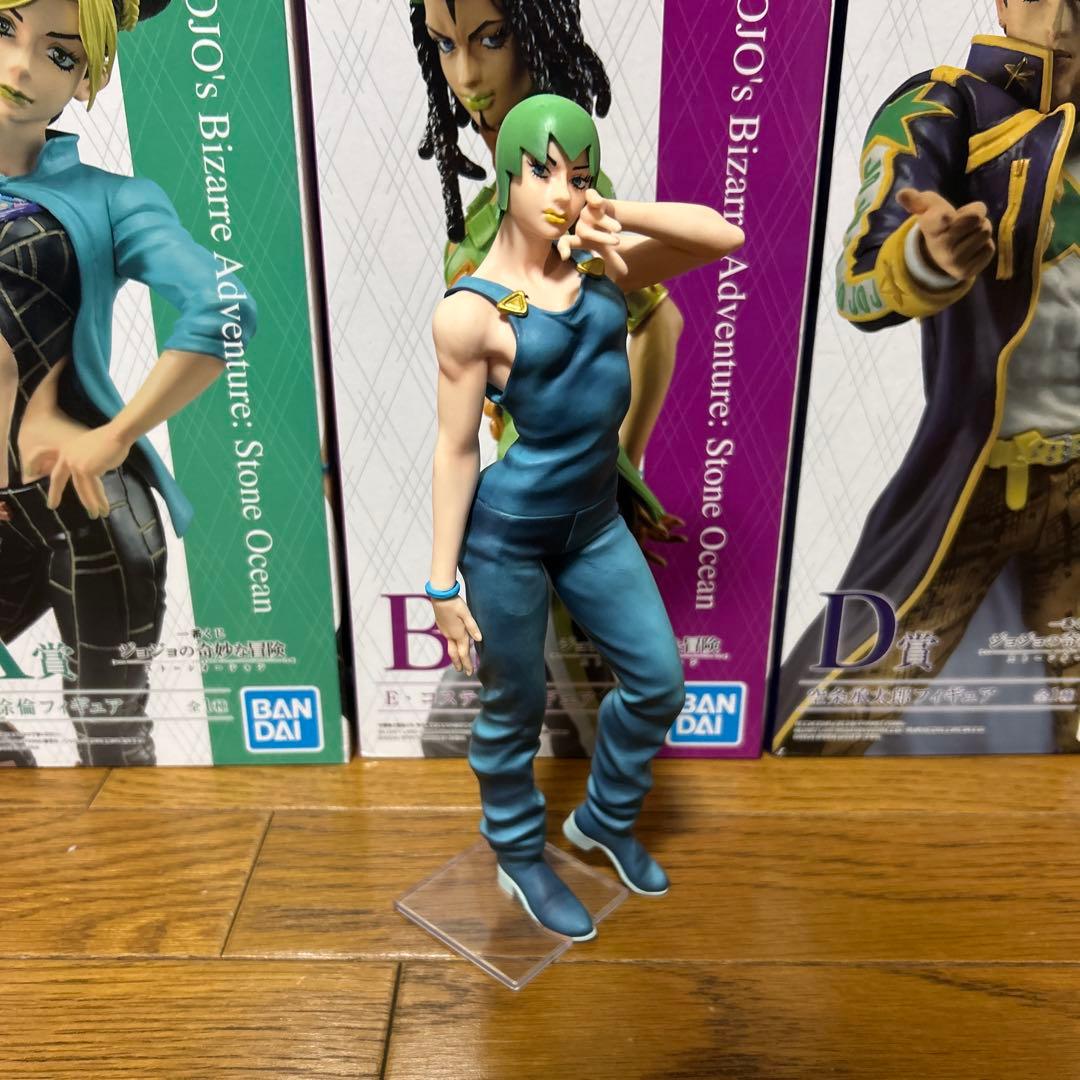 ジョジョの奇妙な冒険　一番くじ　ストーンオーシャン　フィギュア ４種