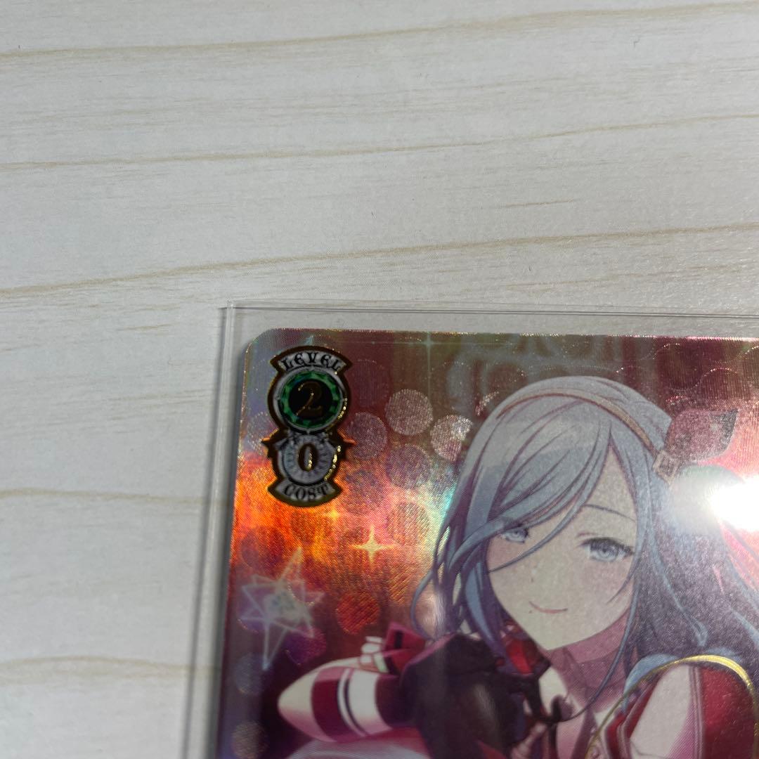 日野森雫　ヴァイスシュヴァルツ　サイン　手作りおにぎり召し上がれ♪　SSP