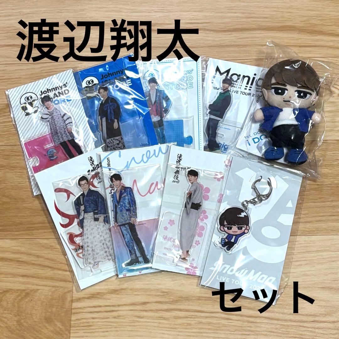 Kano（プロフ必読）様 リクエスト 3点 まとめ商品