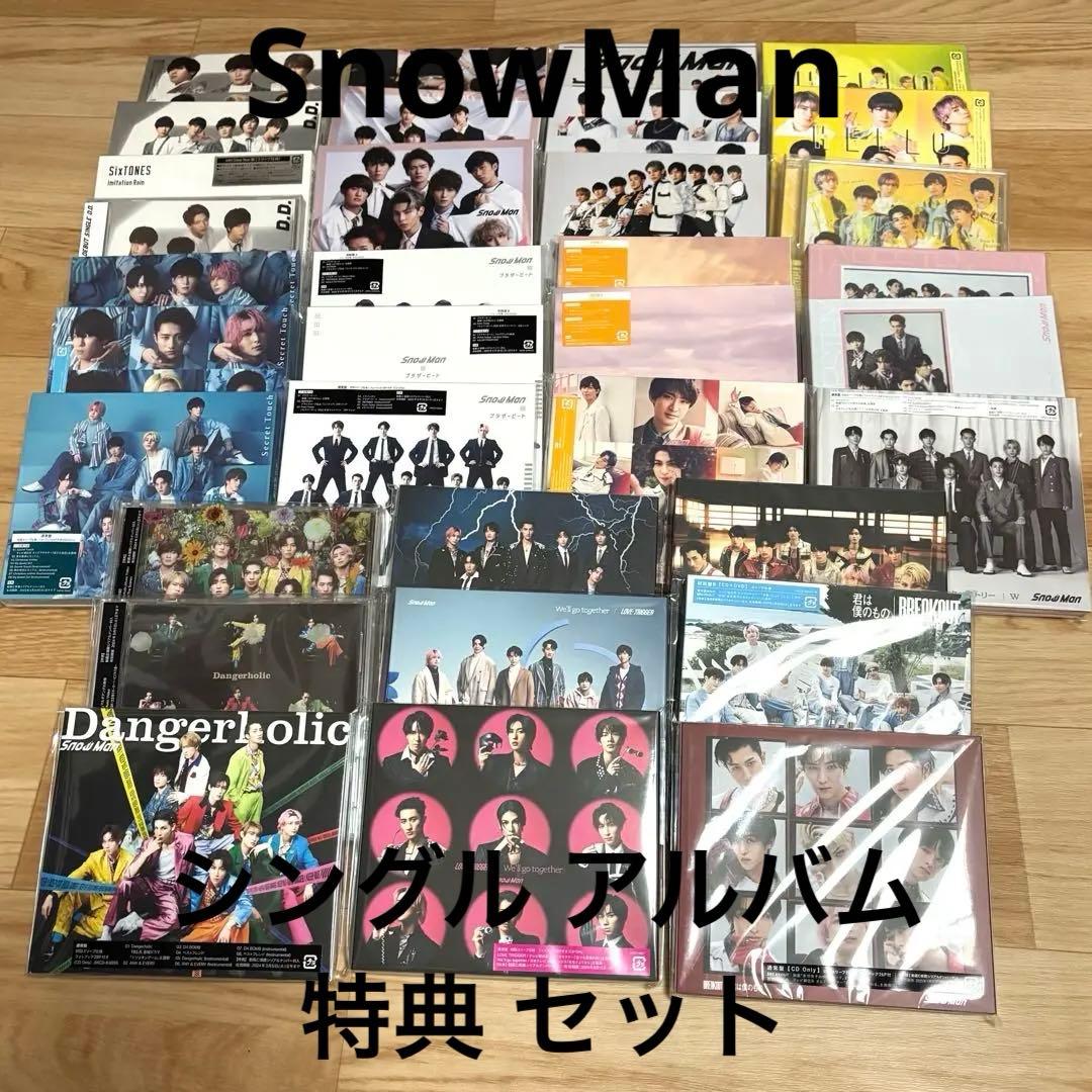 Kano（プロフ必読）様 リクエスト 3点 まとめ商品