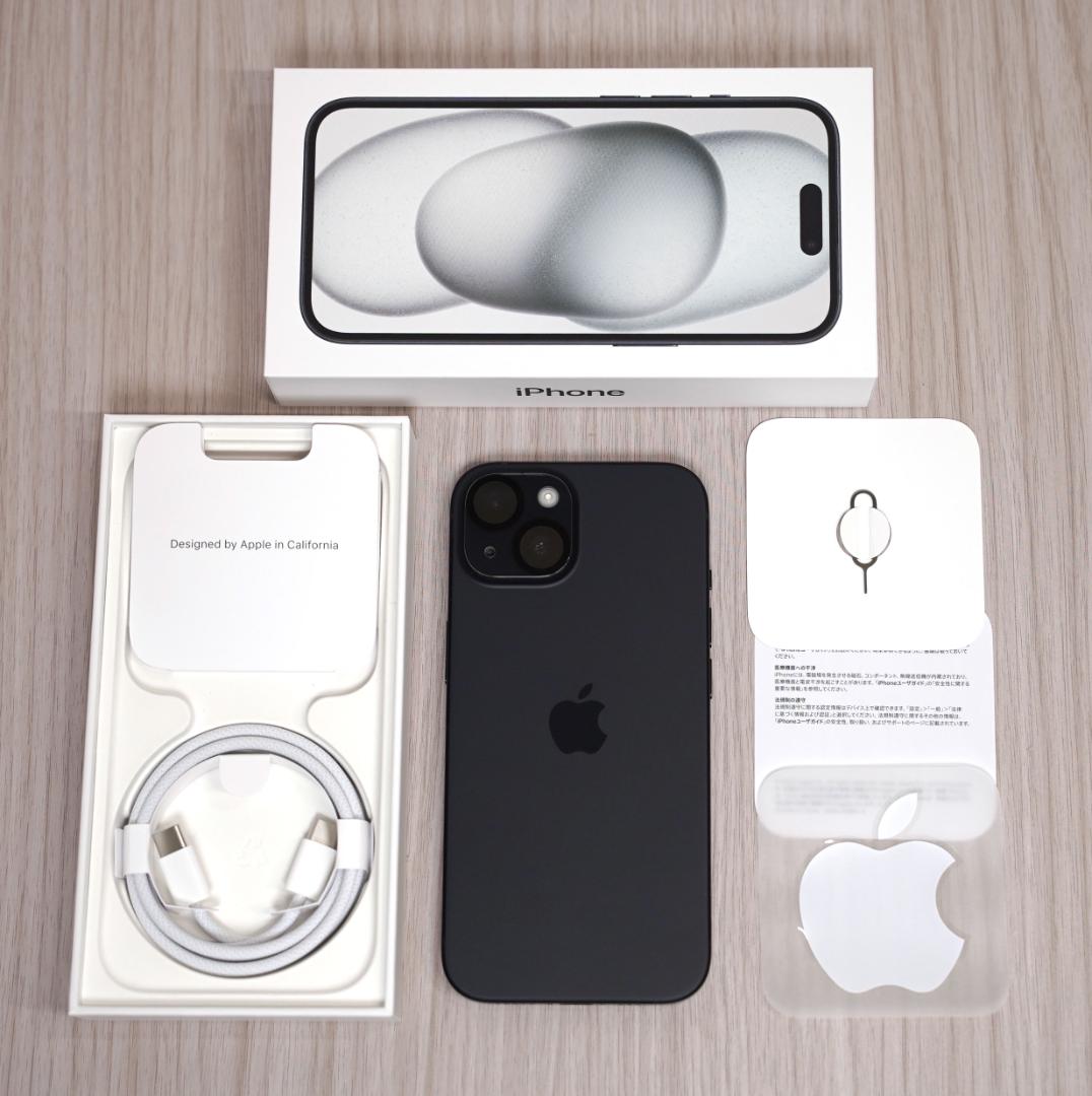 iphone15 MTMH3J/A 128GB 最大容量98% 【極美品】