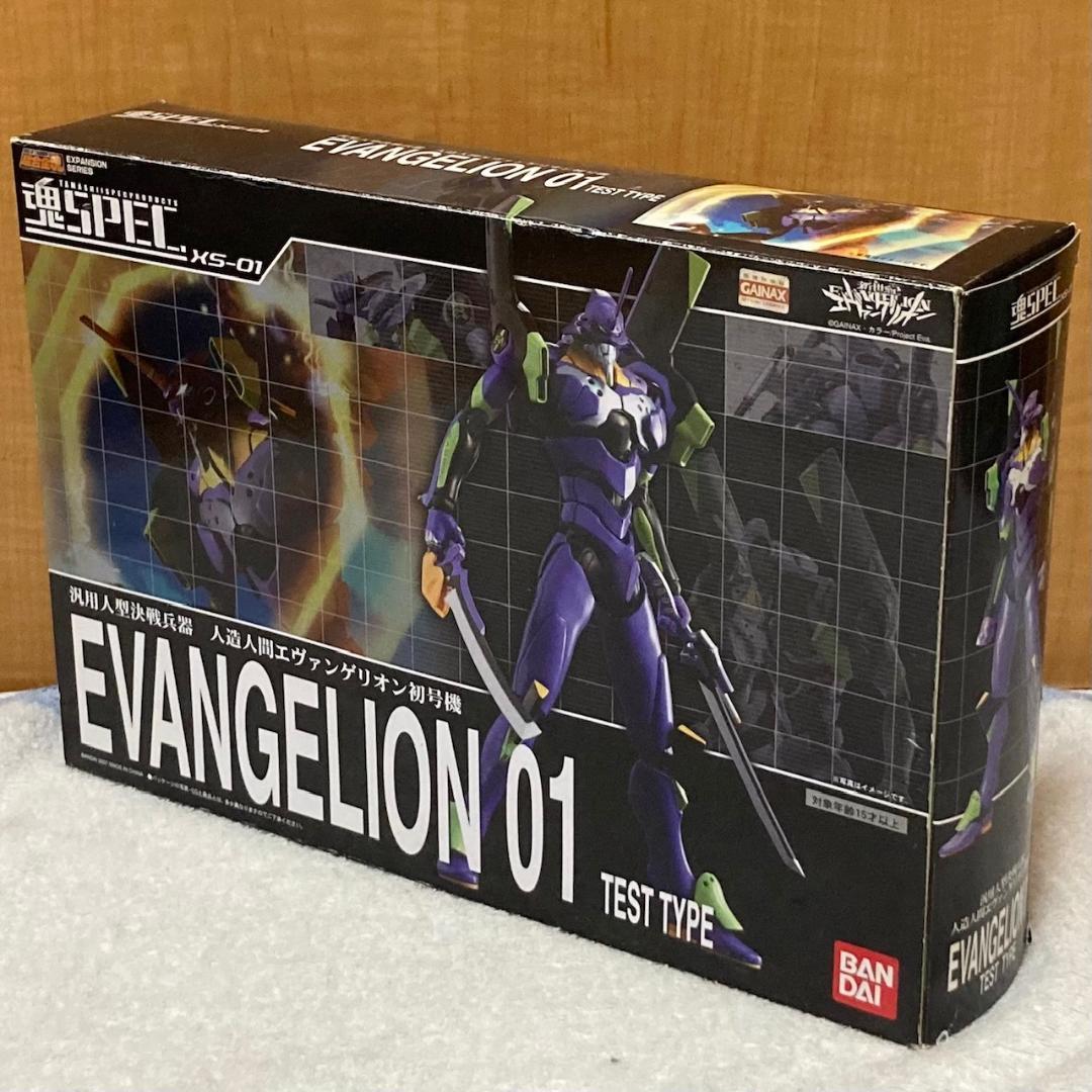 未開封 魂SPEC XS-01 人造人間エヴァンゲリオン 初号機 フィギュア