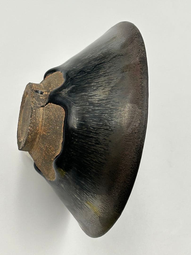 ★0012　宋時代　建窯 黑釉兎豪天目茶碗 茶道具 茶器 唐物天目 中国美術