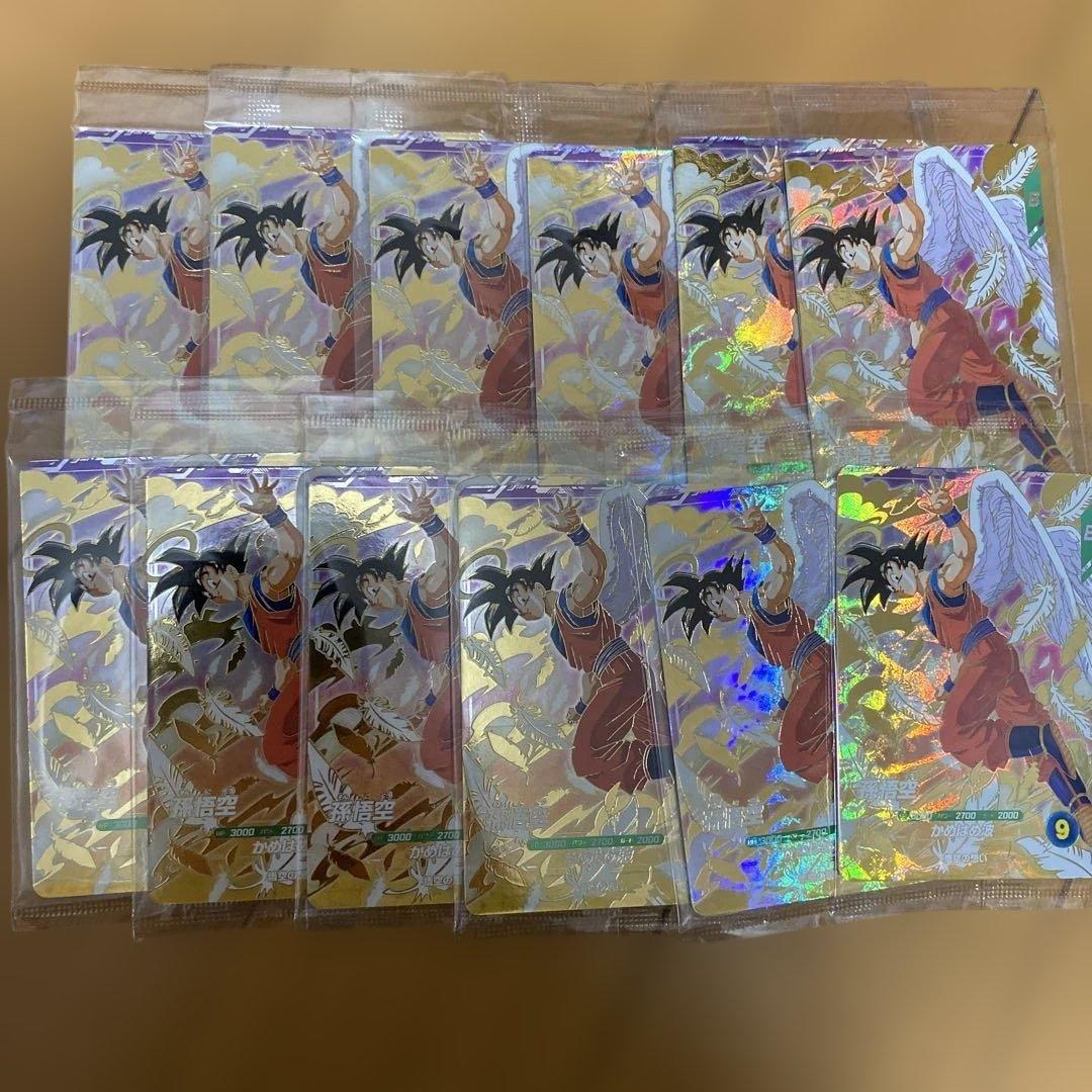 ドラゴンボールスーパーダイバーズ　孫悟空　未開封　12枚　悟空の想い　店頭配布