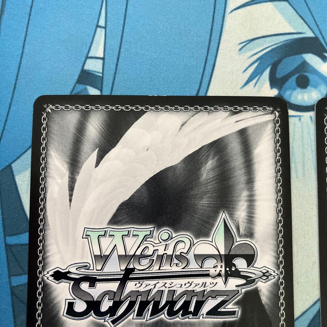 袴姿のラム sp サイン