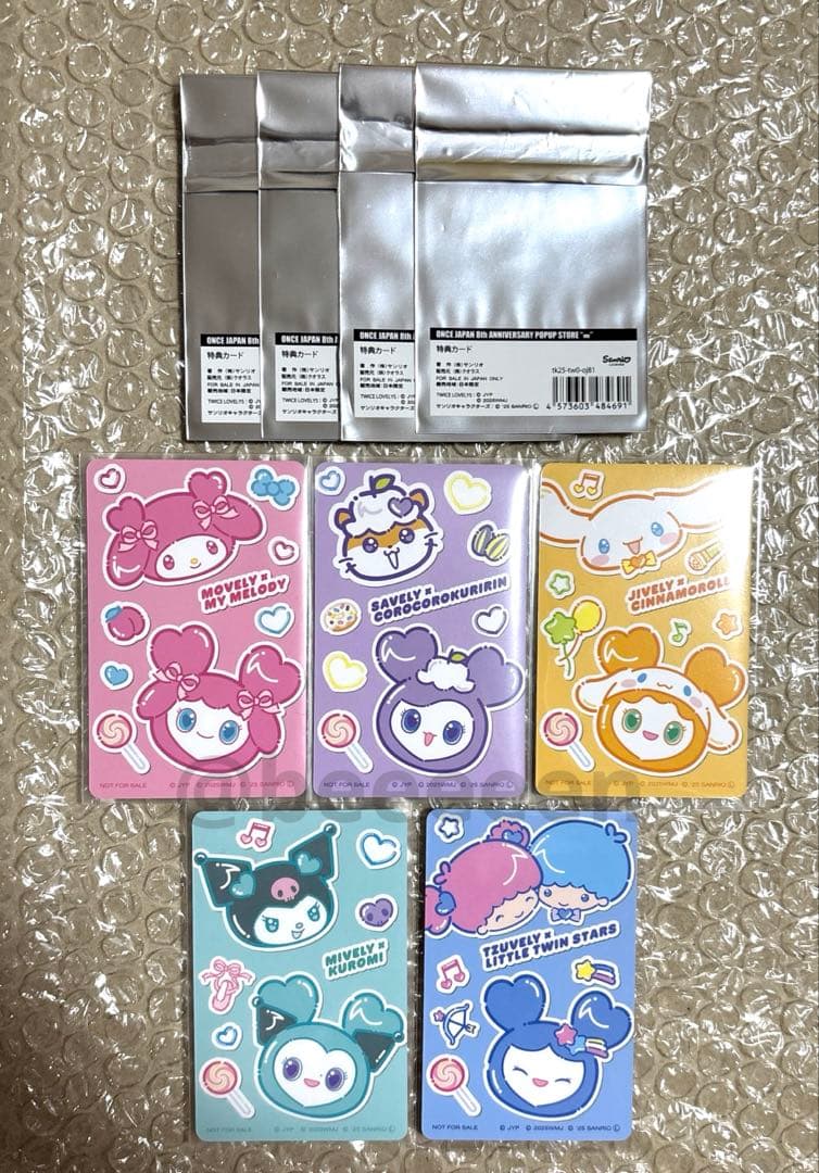 TWICE サンリオ　1万円　特典　トレカ　モモ　サナ　ジヒョ　ミナ　ツウィ