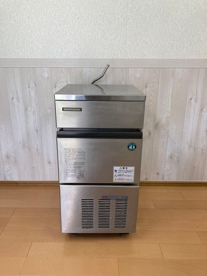 製氷機ホシザキ