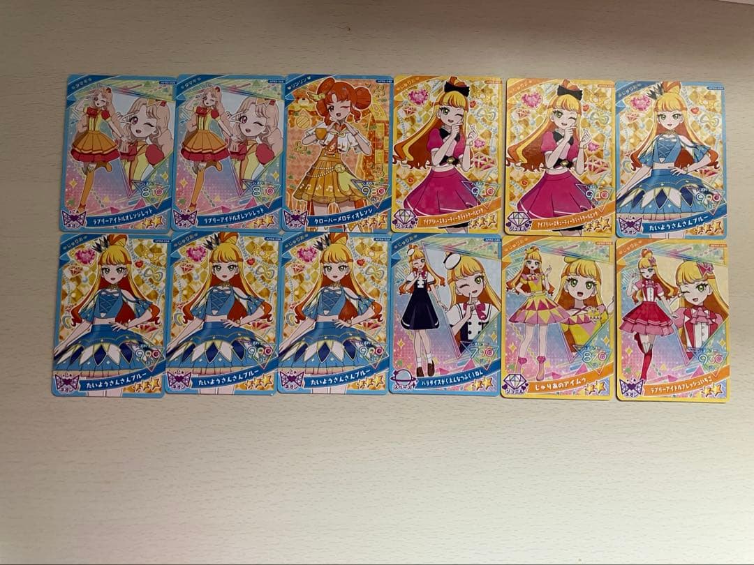 引退品 アイプリ まとめ売り 89枚