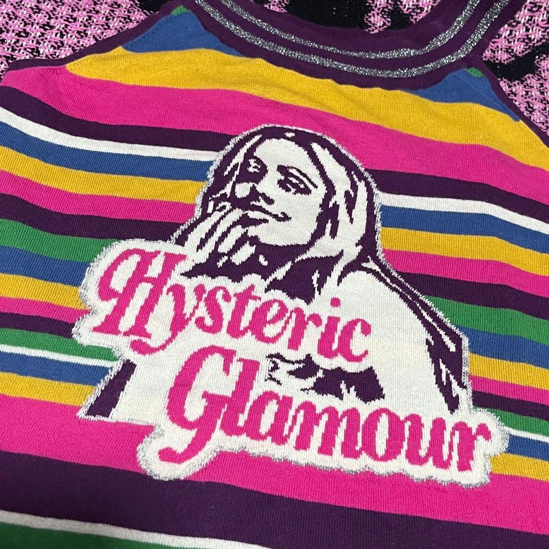 ヒステリックグラマー　ラメニット　タンクトップ　キャミソール