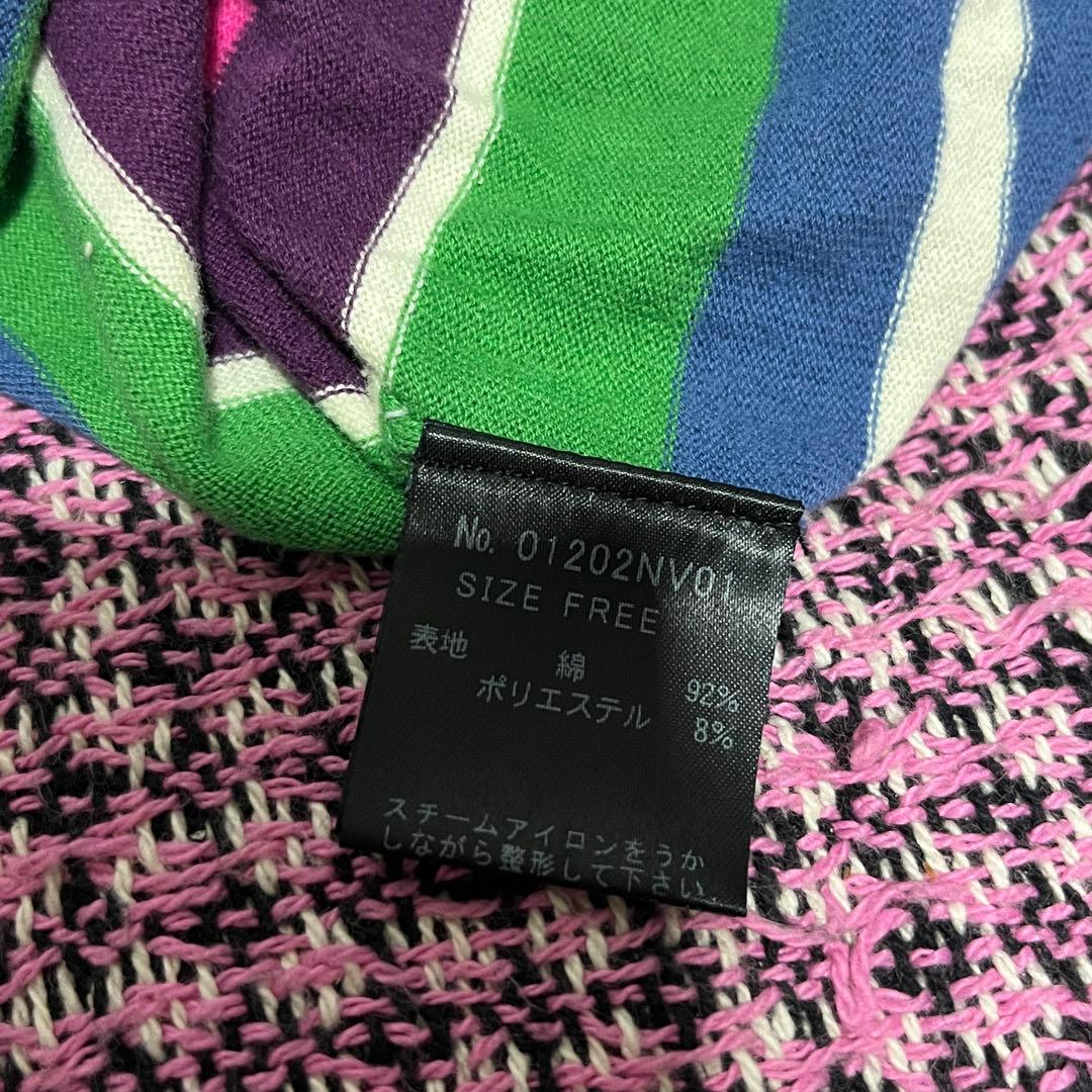 ヒステリックグラマー　ラメニット　タンクトップ　キャミソール