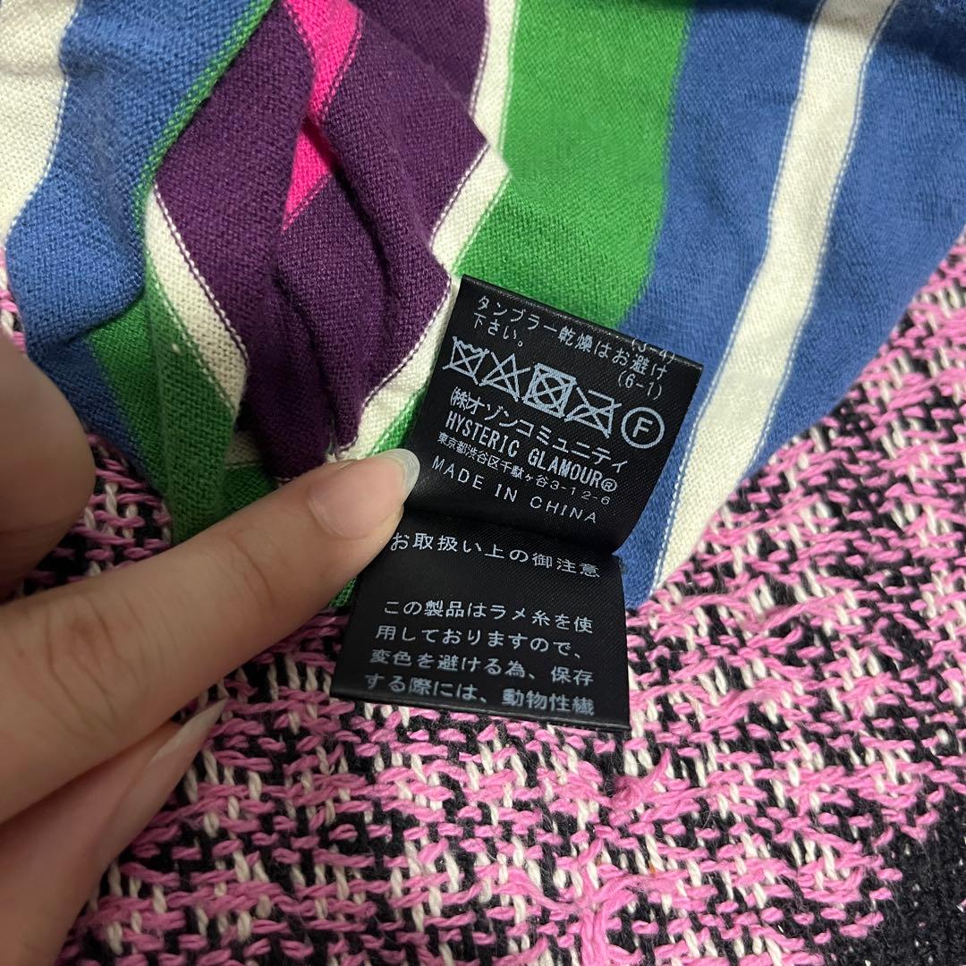 ヒステリックグラマー　ラメニット　タンクトップ　キャミソール