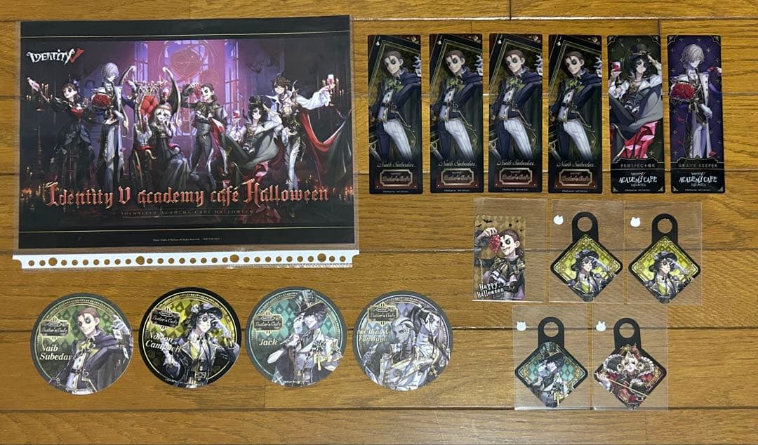 第五人格 IdentityV まとめ売り